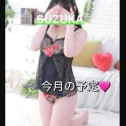 ヒメ日記 2025/09/11 11:46 投稿 スズカ リッチドールなんば店