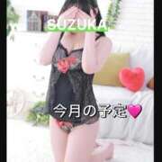 ヒメ日記 2025/09/17 11:56 投稿 スズカ リッチドールなんば店