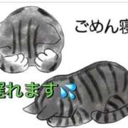 ヒメ日記 2025/10/04 05:53 投稿 スズカ リッチドールなんば店