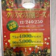 ヒメ日記 2025/11/04 13:08 投稿 スズカ リッチドールなんば店