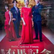 ヒメ日記 2025/12/31 16:46 投稿 スズカ リッチドールなんば店