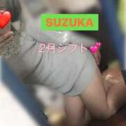 ヒメ日記 2026/02/05 02:06 投稿 スズカ リッチドールなんば店