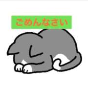 ヒメ日記 2026/02/12 20:26 投稿 スズカ リッチドールなんば店