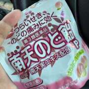 ヒメ日記 2025/12/10 08:32 投稿 伊達 MadameRest(マダムレスト)