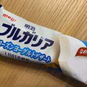 伊達 おはよーござますっ🐳☀️ MadameRest(マダムレスト)