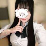 ヒメ日記 2025/08/12 09:45 投稿 りょう 渋谷平成女学園