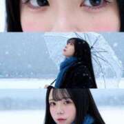 ヒメ日記 2025/11/13 19:04 投稿 りょう 渋谷平成女学園