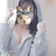 ヒメ日記 2026/02/05 10:22 投稿 りょう 渋谷平成女学園