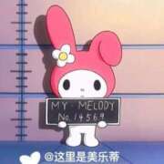 ヒメ日記 2025/07/24 07:27 投稿 如月★ プリマドンナ