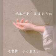 ヒメ日記 2025/06/26 16:11 投稿 咲愛舞 五十路マダムセレブリティ横浜店（カサブランカグループ）