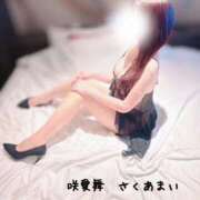 ヒメ日記 2025/06/29 12:05 投稿 咲愛舞 五十路マダムセレブリティ横浜店（カサブランカグループ）