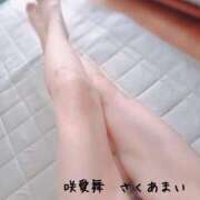 ヒメ日記 2025/06/30 08:45 投稿 咲愛舞 五十路マダムセレブリティ横浜店（カサブランカグループ）