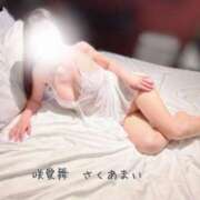 ヒメ日記 2025/07/02 08:41 投稿 咲愛舞 五十路マダムセレブリティ横浜店（カサブランカグループ）