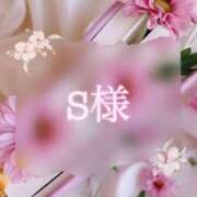 ヒメ日記 2025/07/12 12:59 投稿 咲愛舞 五十路マダムセレブリティ横浜店（カサブランカグループ）