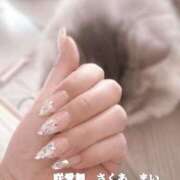 ヒメ日記 2025/07/21 00:35 投稿 咲愛舞 五十路マダムセレブリティ横浜店（カサブランカグループ）