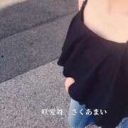 ヒメ日記 2025/07/31 08:03 投稿 咲愛舞 五十路マダムセレブリティ横浜店（カサブランカグループ）