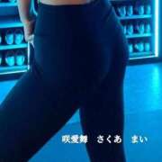 ヒメ日記 2025/08/01 08:59 投稿 咲愛舞 五十路マダムセレブリティ横浜店（カサブランカグループ）