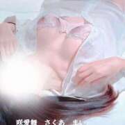 ヒメ日記 2025/08/08 07:21 投稿 咲愛舞 五十路マダムセレブリティ横浜店（カサブランカグループ）