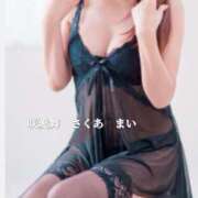 ヒメ日記 2025/08/11 07:21 投稿 咲愛舞 五十路マダムセレブリティ横浜店（カサブランカグループ）