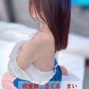 ヒメ日記 2025/08/17 19:09 投稿 咲愛舞 五十路マダムセレブリティ横浜店（カサブランカグループ）