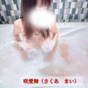 ヒメ日記 2025/08/28 08:05 投稿 咲愛舞 五十路マダムセレブリティ横浜店（カサブランカグループ）