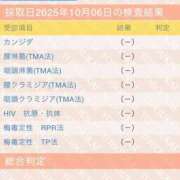 ヒメ日記 2025/10/06 22:28 投稿 あ　や ルネッサンス