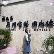 ヒメ日記 2025/06/22 09:00 投稿 すい やんちゃな子猫日本橋本店