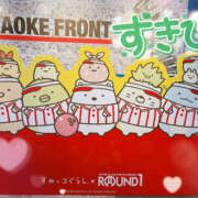 ヒメ日記 2025/07/02 04:01 投稿 すい やんちゃな子猫日本橋本店