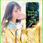 ヒメ日記 2025/08/08 16:20 投稿 すい やんちゃな子猫日本橋本店