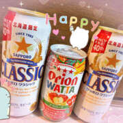 ヒメ日記 2025/08/15 12:00 投稿 すい やんちゃな子猫日本橋本店