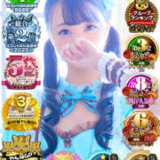 ヒメ日記 2025/10/02 02:58 投稿 すい やんちゃな子猫日本橋本店