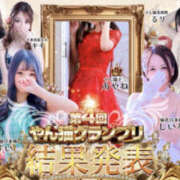 ヒメ日記 2026/03/15 03:34 投稿 すい やんちゃな子猫日本橋本店