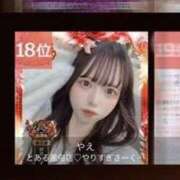 ヒメ日記 2025/11/14 17:51 投稿 やえ とある風俗店♡やりすぎさーくる新宿大久保店♡で色んな無料オプションしてみました