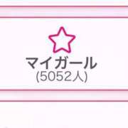 ヒメ日記 2026/01/16 11:33 投稿 やえ とある風俗店♡やりすぎさーくる新宿大久保店♡で色んな無料オプションしてみました