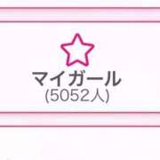 ヒメ日記 2026/01/16 11:45 投稿 やえ とある風俗店♡やりすぎさーくる新宿大久保店♡で色んな無料オプションしてみました