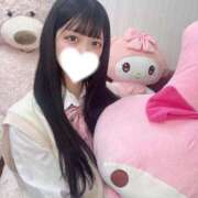 ヒメ日記 2025/06/23 02:37 投稿 しの Gossip girl