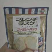 ヒメ日記 2025/09/29 11:14 投稿 【天海 もも】 梅田ムチSpa女学院