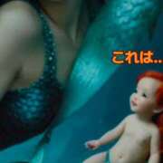 ヒメ日記 2025/06/26 07:33 投稿 恵子 完全技術系性感マッサージ レジェンド