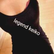 恵子 ご予約ありがとう♥ 完全技術系性感マッサージ レジェンド