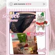 ヒメ日記 2025/12/21 12:37 投稿 夕月 あいな こあくまな熟女たち太田店（KOAKUMAグループ）