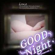 ヒメ日記 2026/01/09 21:32 投稿 夕月 あいな こあくまな熟女たち太田店（KOAKUMAグループ）