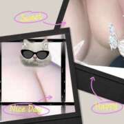 夕月 あいな ご予約のH様(^^) こあくまな熟女たち太田店（KOAKUMAグループ）