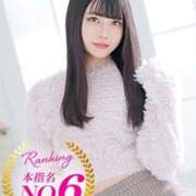 ヒメ日記 2026/01/15 06:12 投稿 りあ 蒲田ウルトラギャラクシー