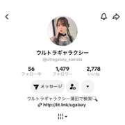 ヒメ日記 2026/04/01 13:43 投稿 りあ 蒲田ウルトラギャラクシー