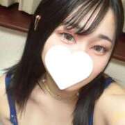 ゆなん ご褒美の日 OKINI立川