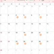 ヒメ日記 2025/10/24 14:17 投稿 百瀬 パンドラ（吉原）