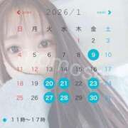 ヒメ日記 2025/12/22 19:43 投稿 百瀬 パンドラ（吉原）