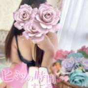 ヒメ日記 2025/09/22 20:24 投稿 あみ One More奥様　蒲田店