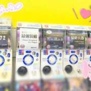 ヒメ日記 2025/11/05 23:54 投稿 あみ One More奥様　蒲田店