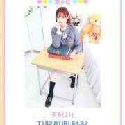 ヒメ日記 2025/08/03 10:06 投稿 るる 萌えカワ